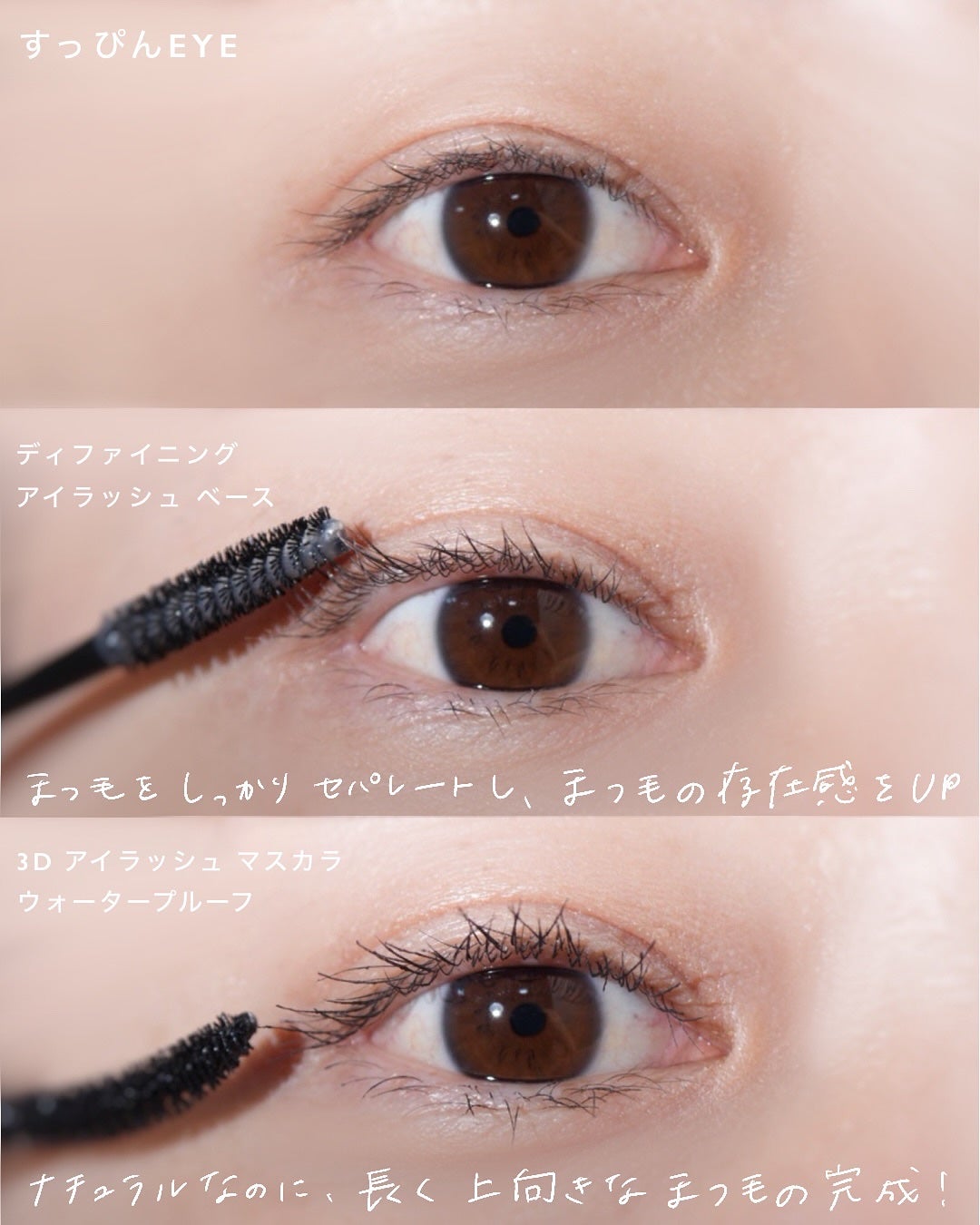 シグニチャー カラー アイズ/SUQQU/アイシャドウパレットを使ったクチコミ(9枚目)