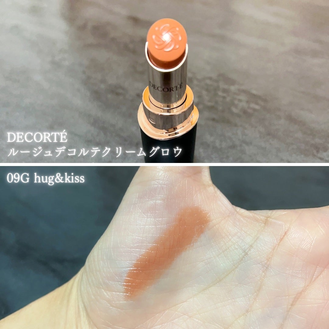 ルージュデコルテ クリームグロウ/DECORTÉ/口紅を使ったクチコミ(3枚目)