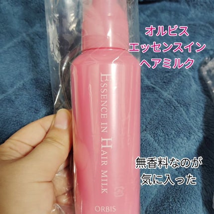 ヴィセ アヴァン リップ&アイカラー ペンシル/Visée/ペンシルアイライナーを使ったクチコミ(3枚目)