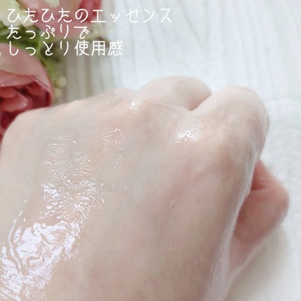 リードルS PDRN+ セラム/VT/美容液を使ったクチコミ(10枚目)