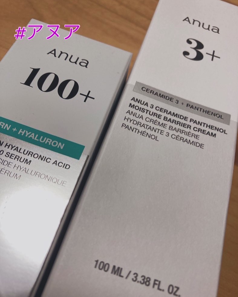 PDRNヒアルロン酸カプセル100セラム/Anua/美容液を使ったクチコミ（1枚目）