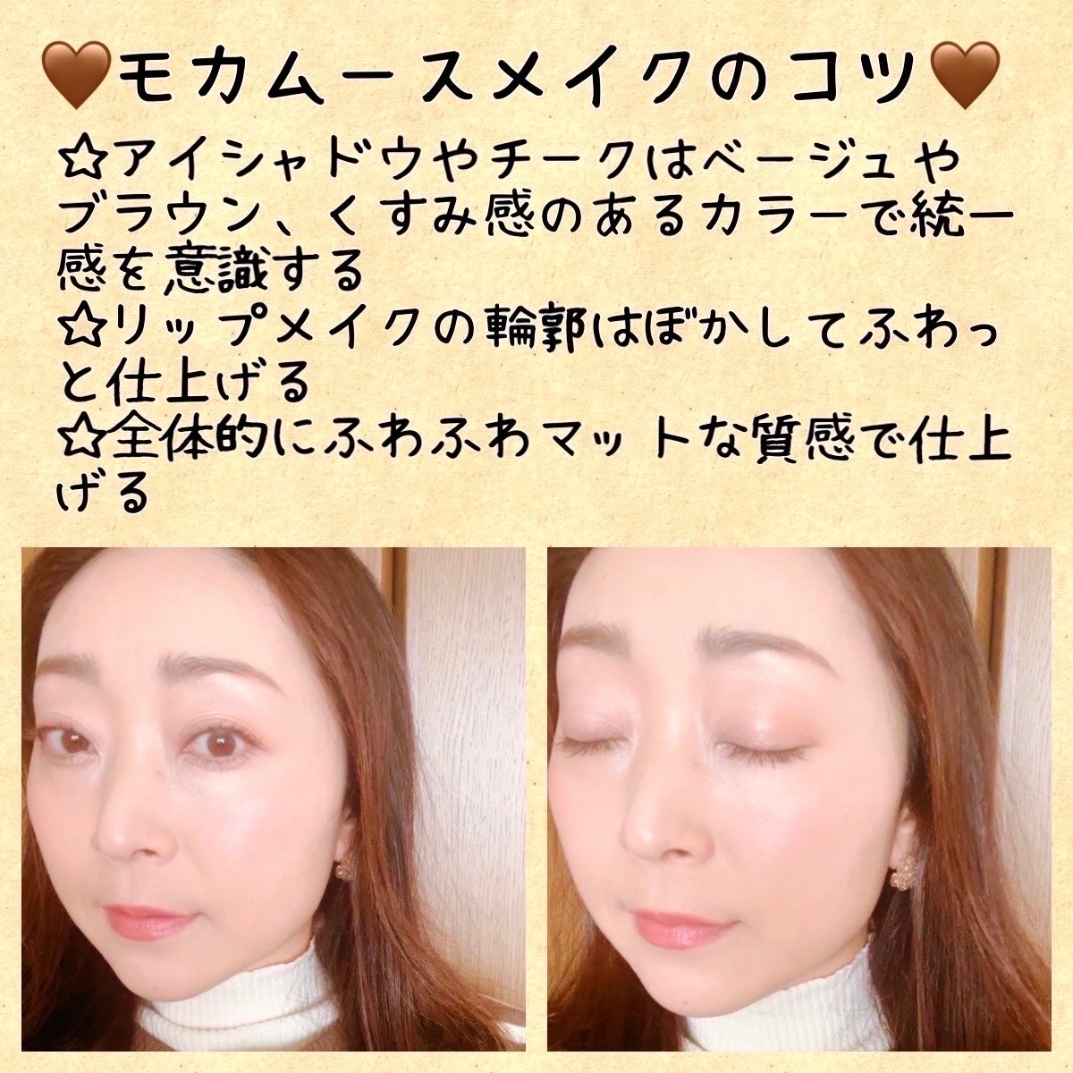 クリーミータッチライナー/キャンメイク/ジェルアイライナーを使ったクチコミ(3枚目)