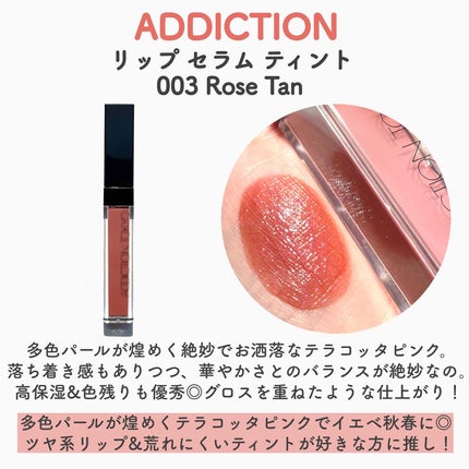 チーク ポップ/CLINIQUE/パウダーチークを使ったクチコミ(8枚目)