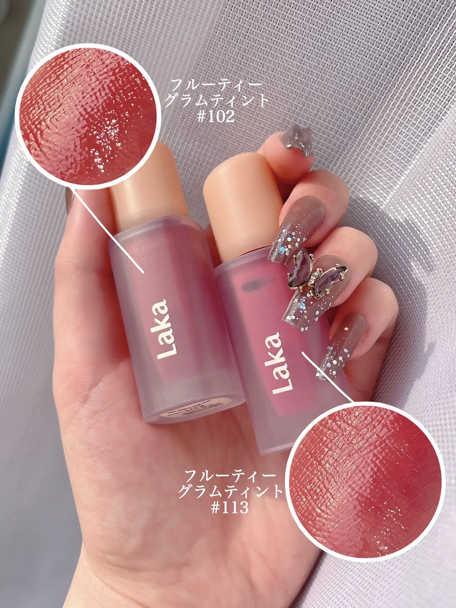 フルーティーグラムティント/Laka/リップティントを使ったクチコミ（2枚目）