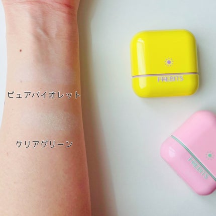 Air Fit Sun Finishing Stick 01 Pure Violet/frebits/日焼け止めスティックを使ったクチコミ(4枚目)