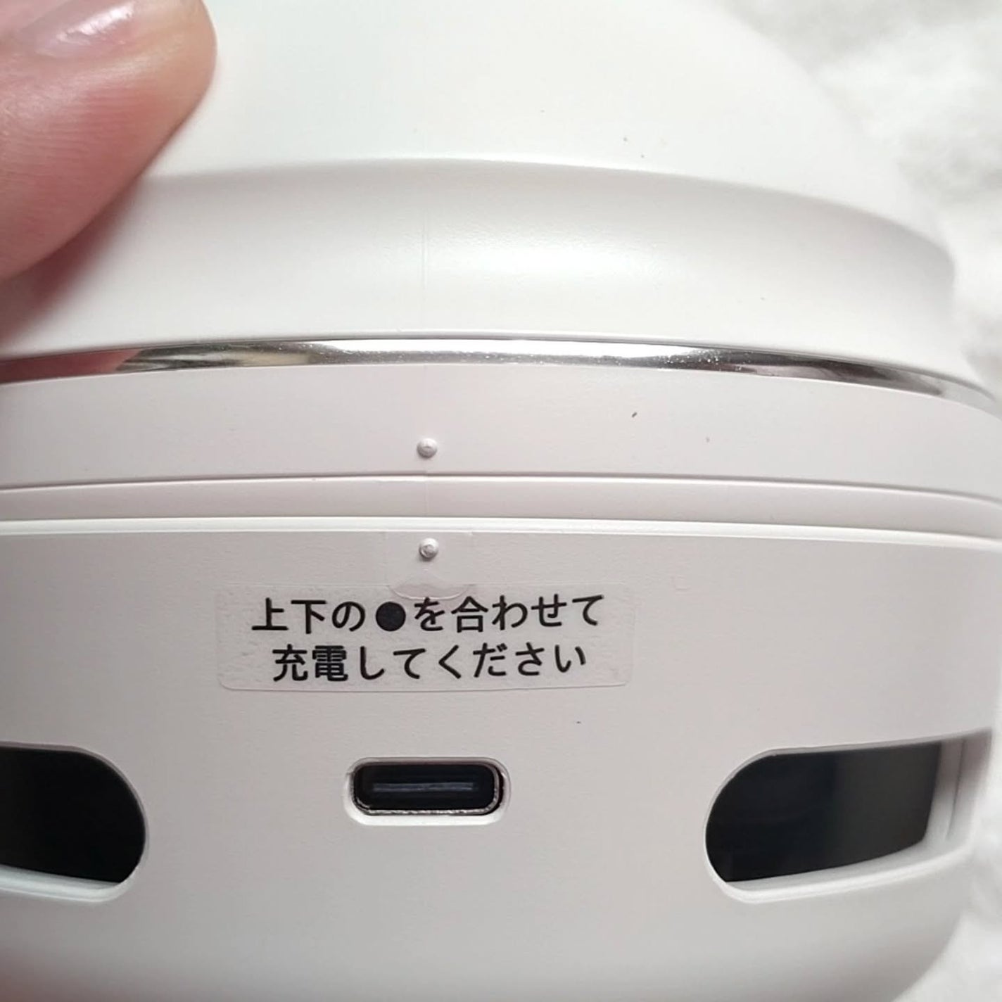 充電式EMSヘッドスパ プレミア/FESTINO/ヘッドマッサージャーを使ったクチコミ(6枚目)