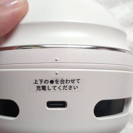 充電式EMSヘッドスパ プレミア/FESTINO/ヘッドマッサージャーを使ったクチコミ(6枚目)