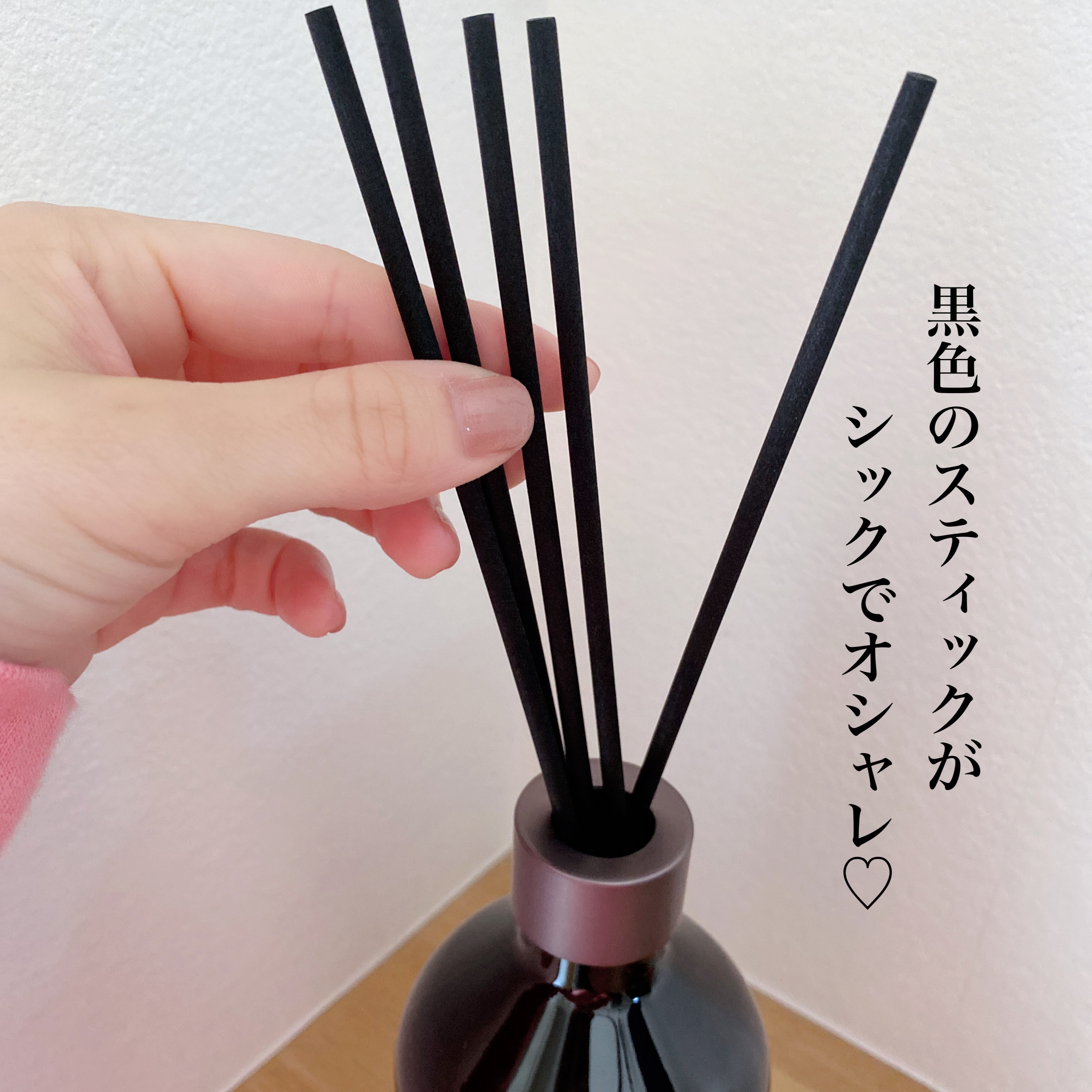 プレミアムディフューザー/hetras/ルームフレグランスを使ったクチコミ（2枚目）