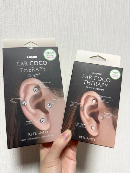 イヤーセラピー/RETURNITY/その他を使ったクチコミ(1枚目)