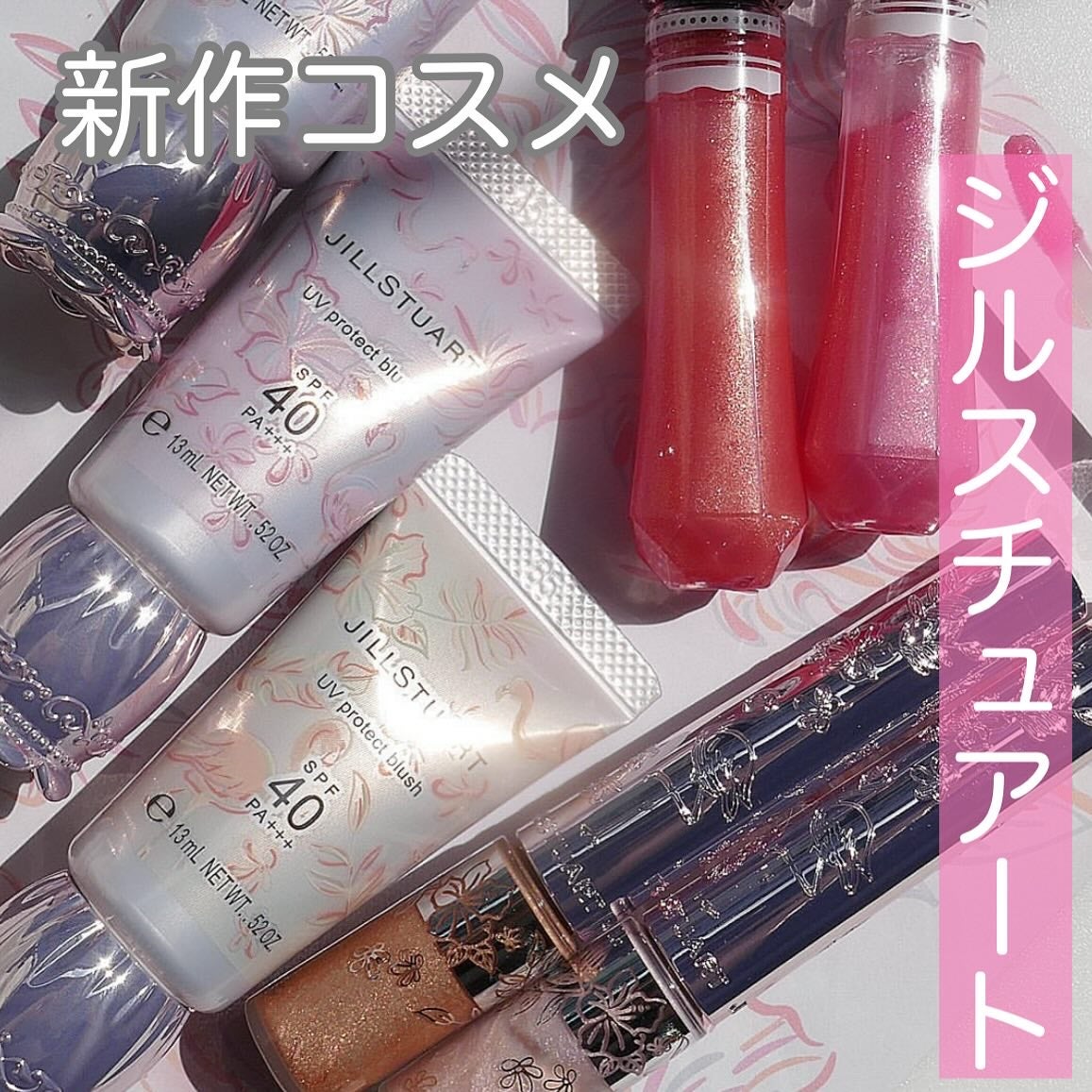 yuki on LIPS 「こんにちは♪yukiです!いつも投稿見ていただきありがとうござ..」(1枚目)