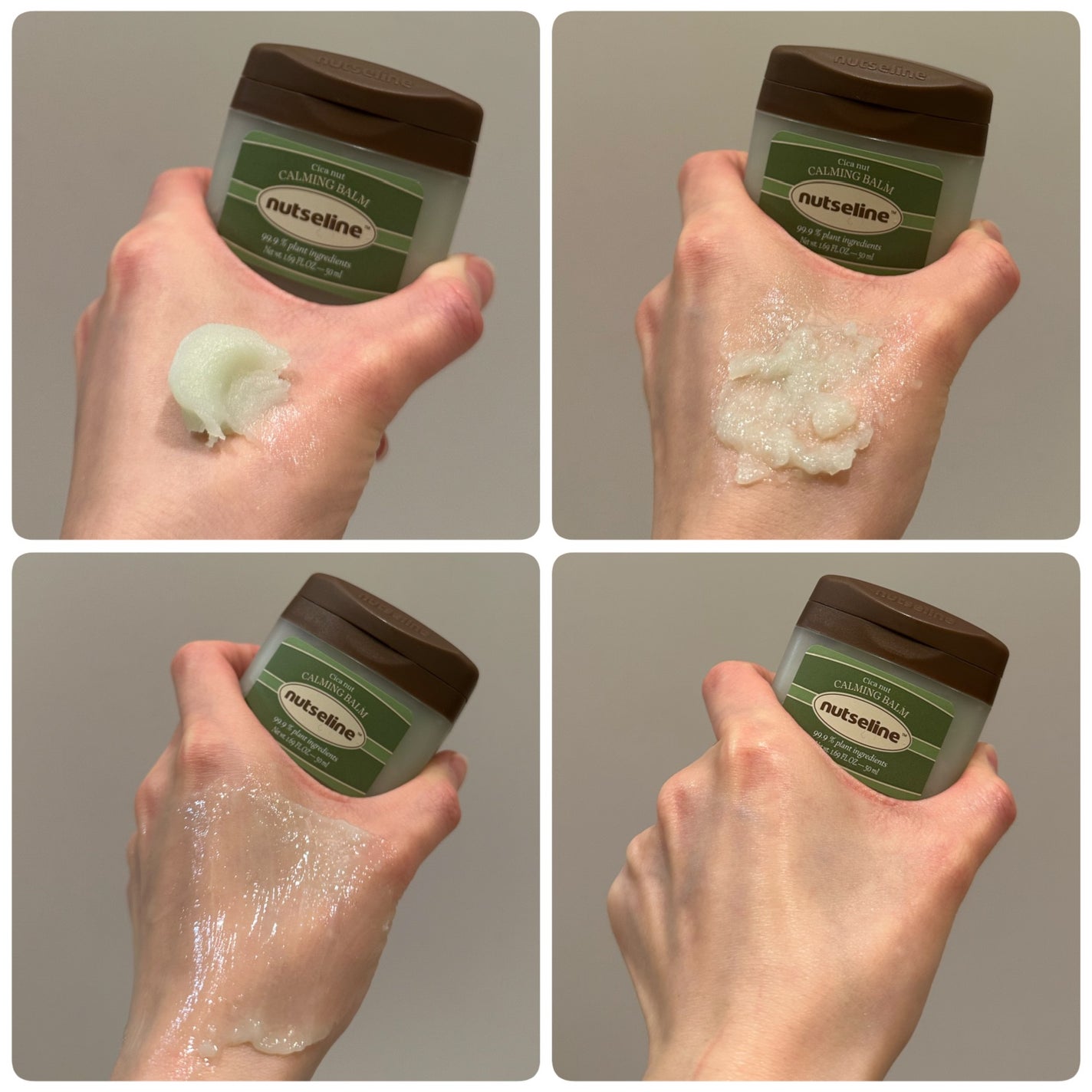 スーパーナッツナリッシングバーム/ナッツセリン/ボディクリームを使ったクチコミ(6枚目)