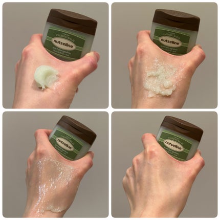 スーパーナッツナリッシングバーム/ナッツセリン/ボディクリームを使ったクチコミ(6枚目)