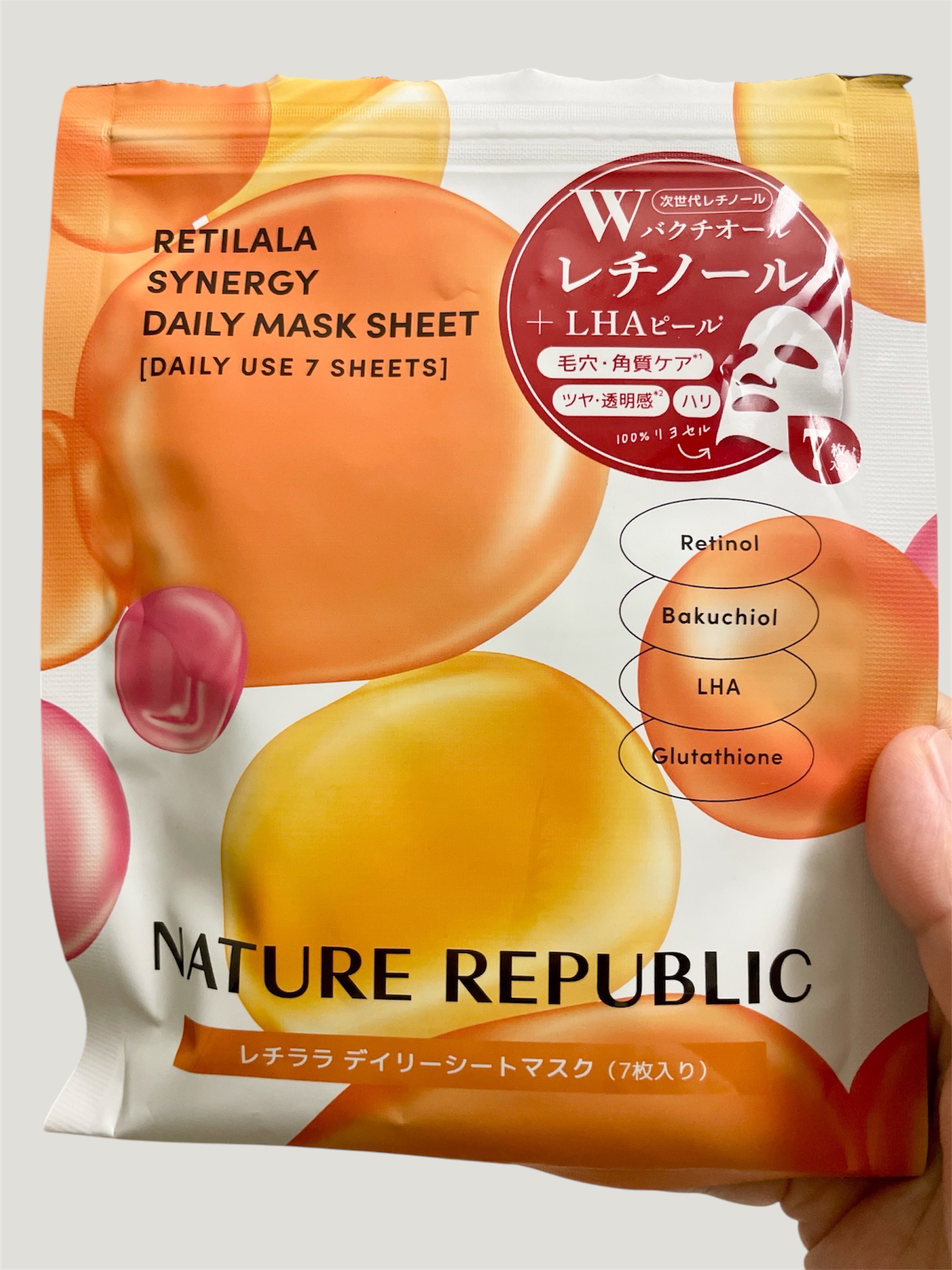 レチララ デイリーシートマスク/ネイチャーリパブリック/シートマスク・パックを使ったクチコミ（1枚目）