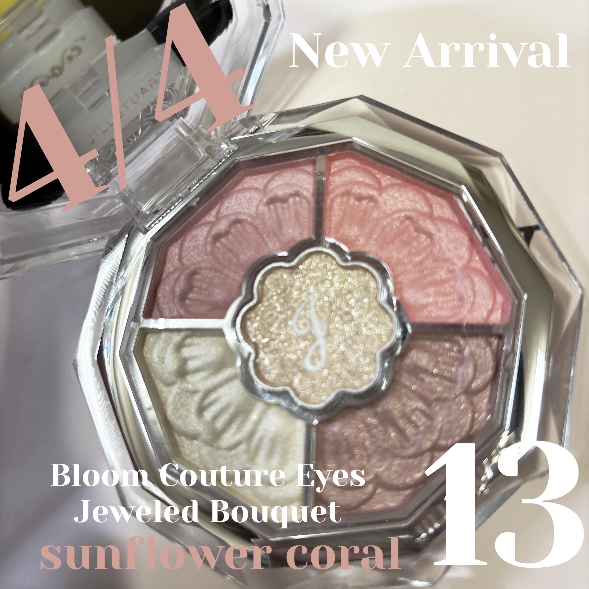 ジルスチュアート ブルームクチュール アイズ　ジュエルドブーケ/JILL STUART/アイシャドウパレットを使ったクチコミ（1枚目）