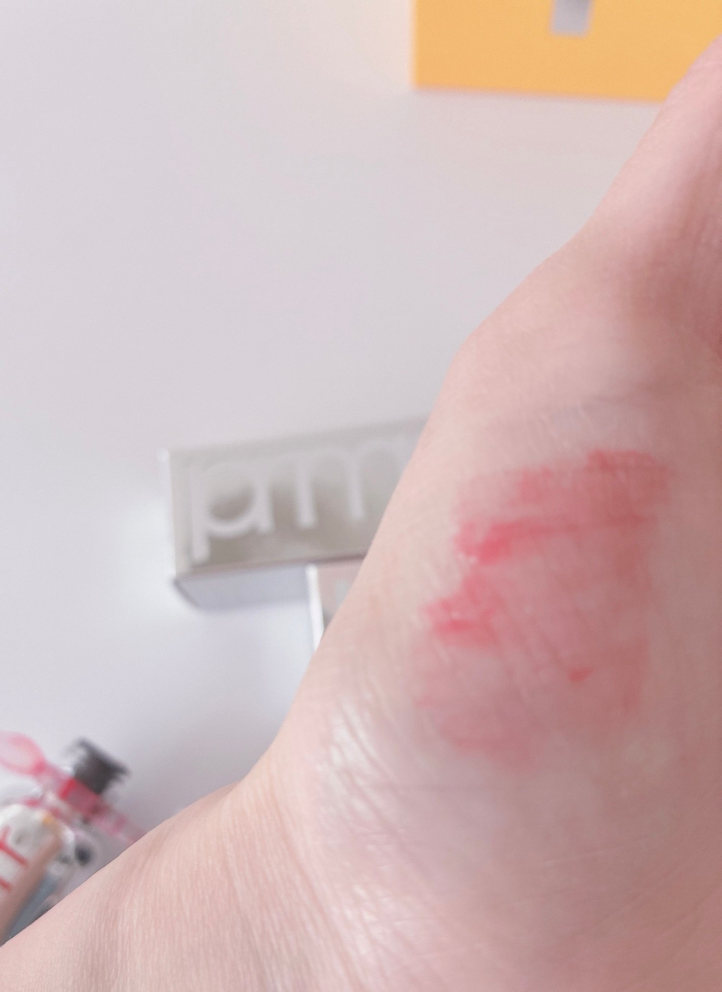 ユース ラディアンス ビタチノール セラム/primera/美容液を使ったクチコミ(4枚目)