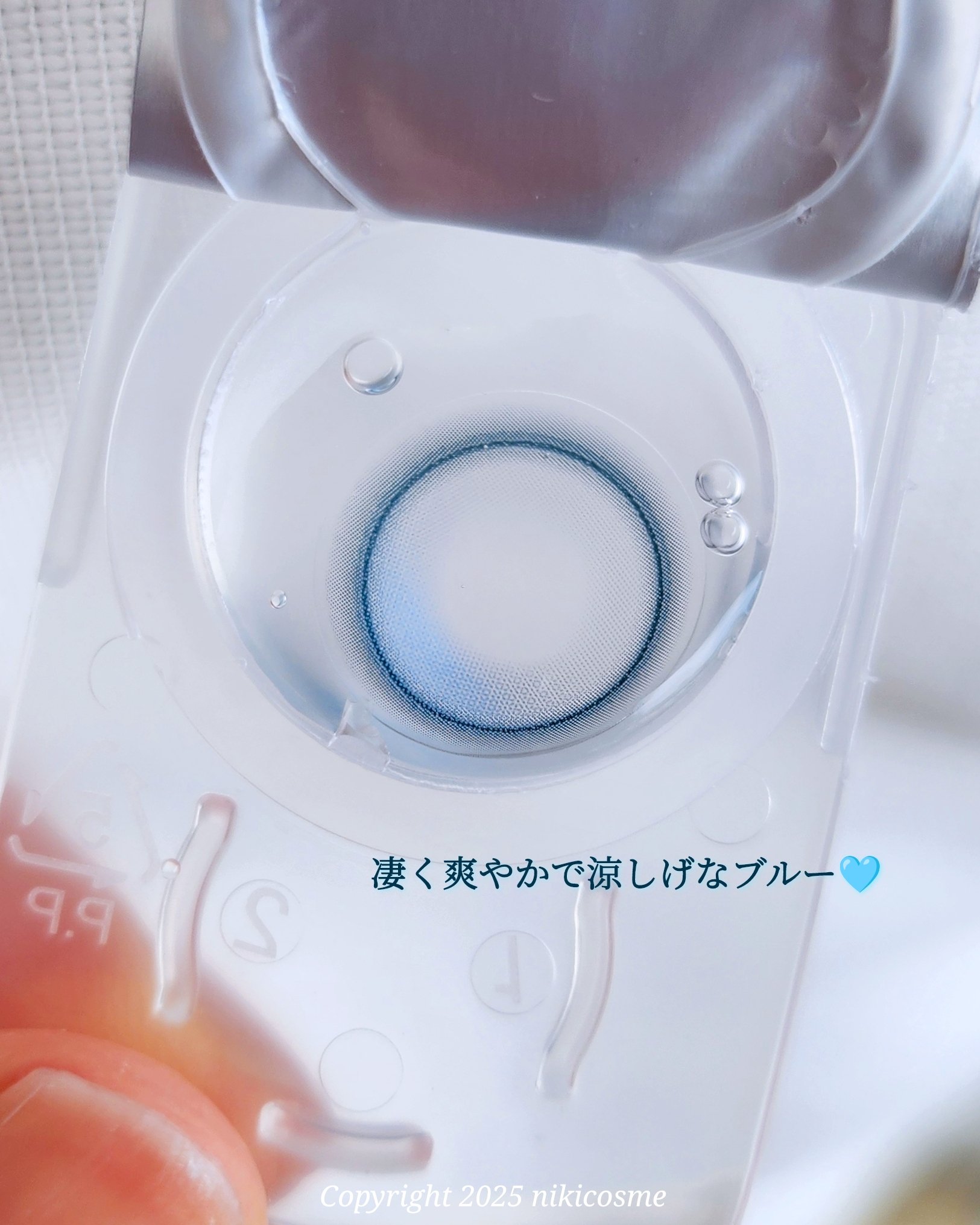 one pick 1day/蜜のレンズ/ワンデー（１DAY）カラコンを使ったクチコミ（3枚目）