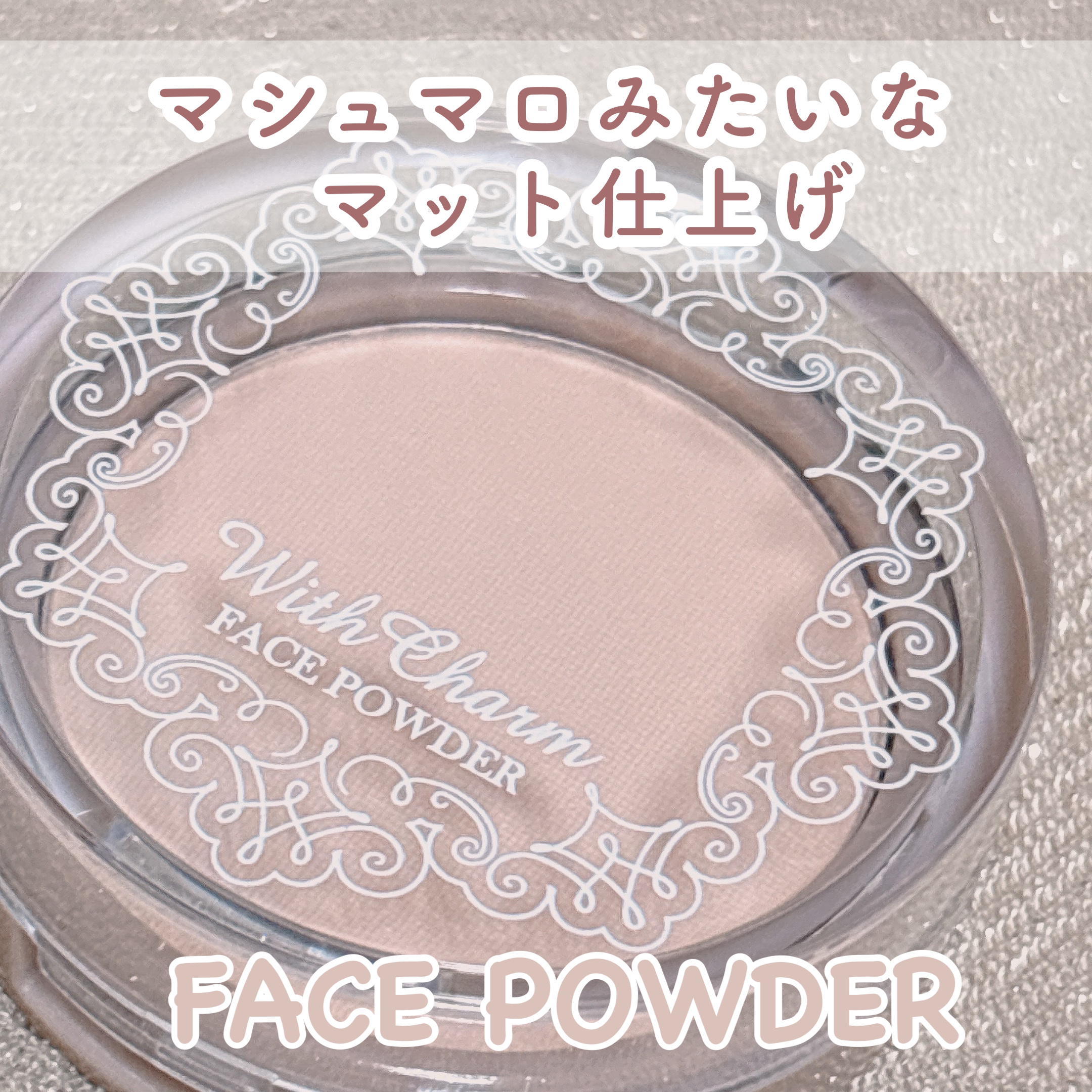 &. WithCharm フロッキーパフ（2個）/DAISO/パフ・スポンジを使ったクチコミ（1枚目）