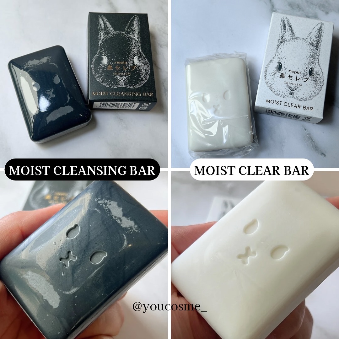 ネピア 鼻セレブ SKINLISM モイストクリアバー/ネピア/洗顔石鹸を使ったクチコミ（3枚目）