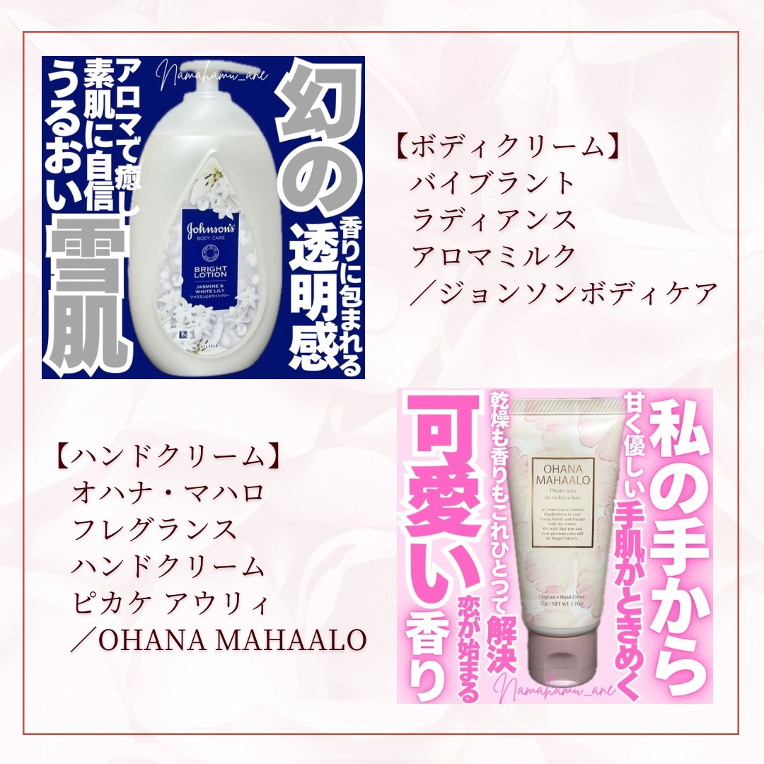 オイルインシャンプー／オイルインコンディショナー (グロス＆リペア)/ディアボーテ/市販シャンプーを使ったクチコミ（3枚目）