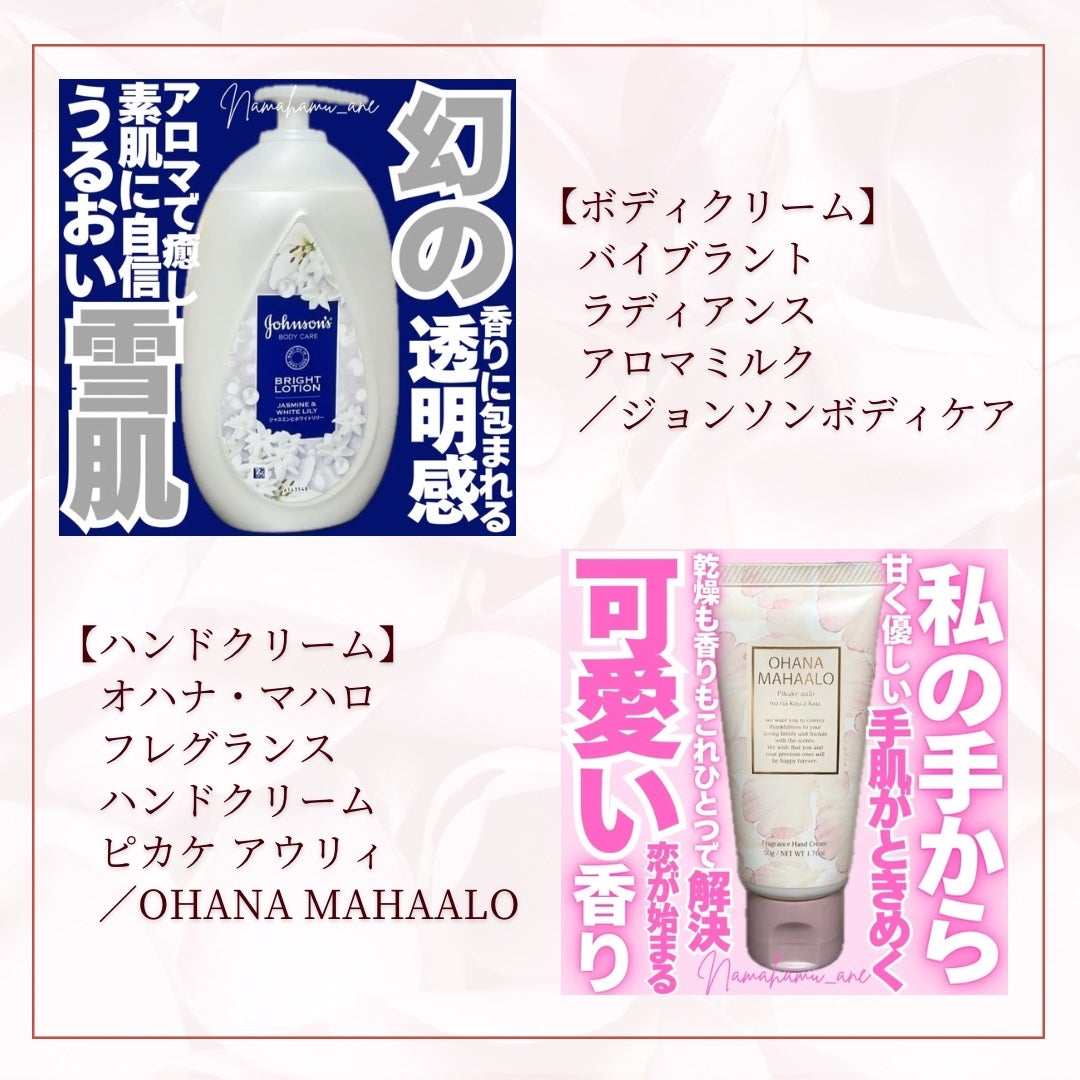 オイルインシャンプー/オイルインコンディショナー (グロス&リペア)/ディアボーテ/市販シャンプーを使ったクチコミ(3枚目)