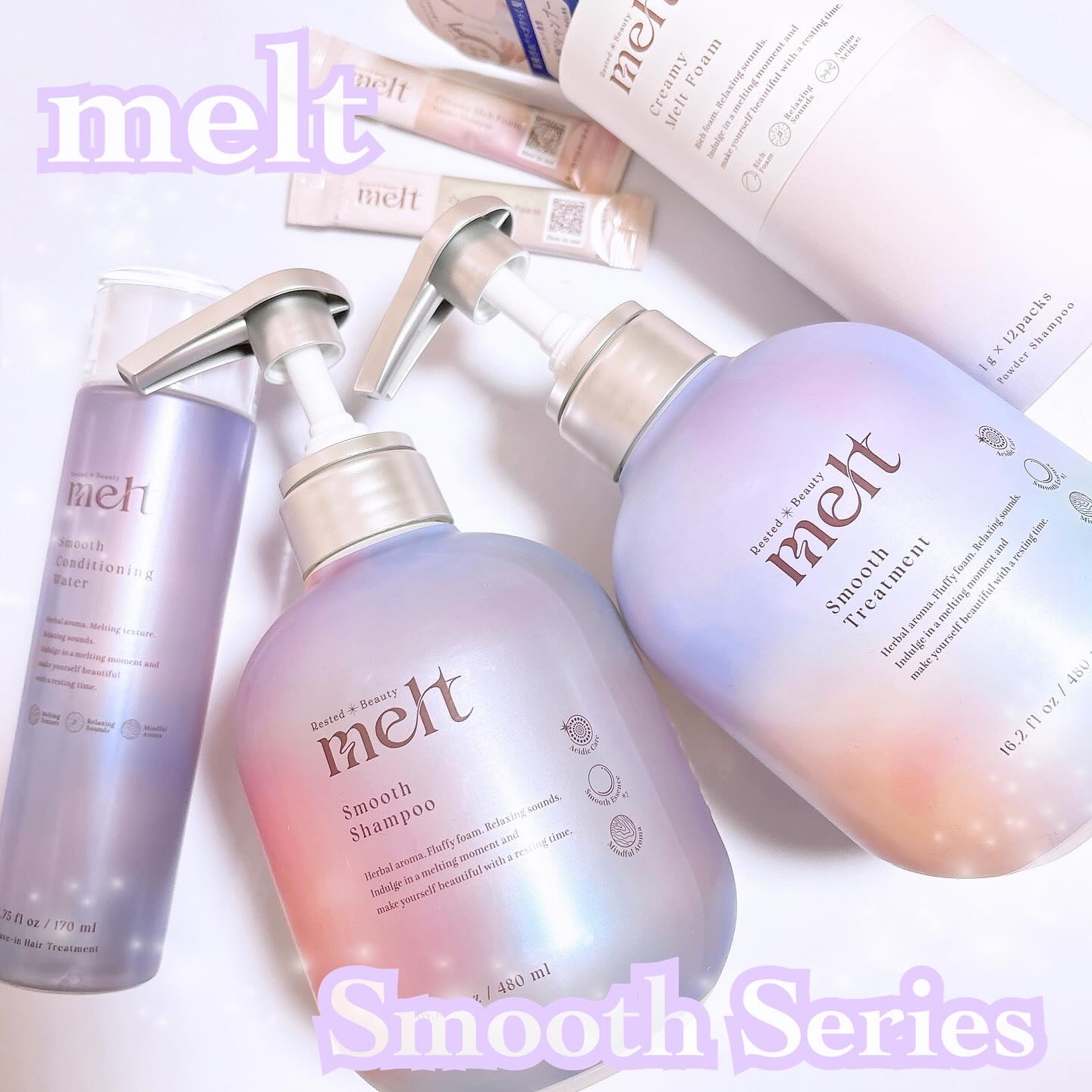 メルト スムースシャンプー/トリートメント/melt/市販シャンプーを使ったクチコミ（1枚目）