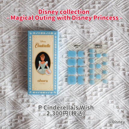 セミキュアジェルネイル(ハンド)/ohora/ネイルシールを使ったクチコミ(9枚目)