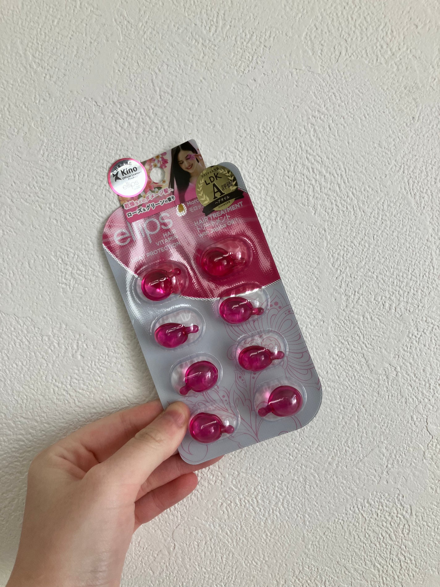 ヘアーオイル【トリートメント】/ellips/ヘアオイルを使ったクチコミ(1枚目)