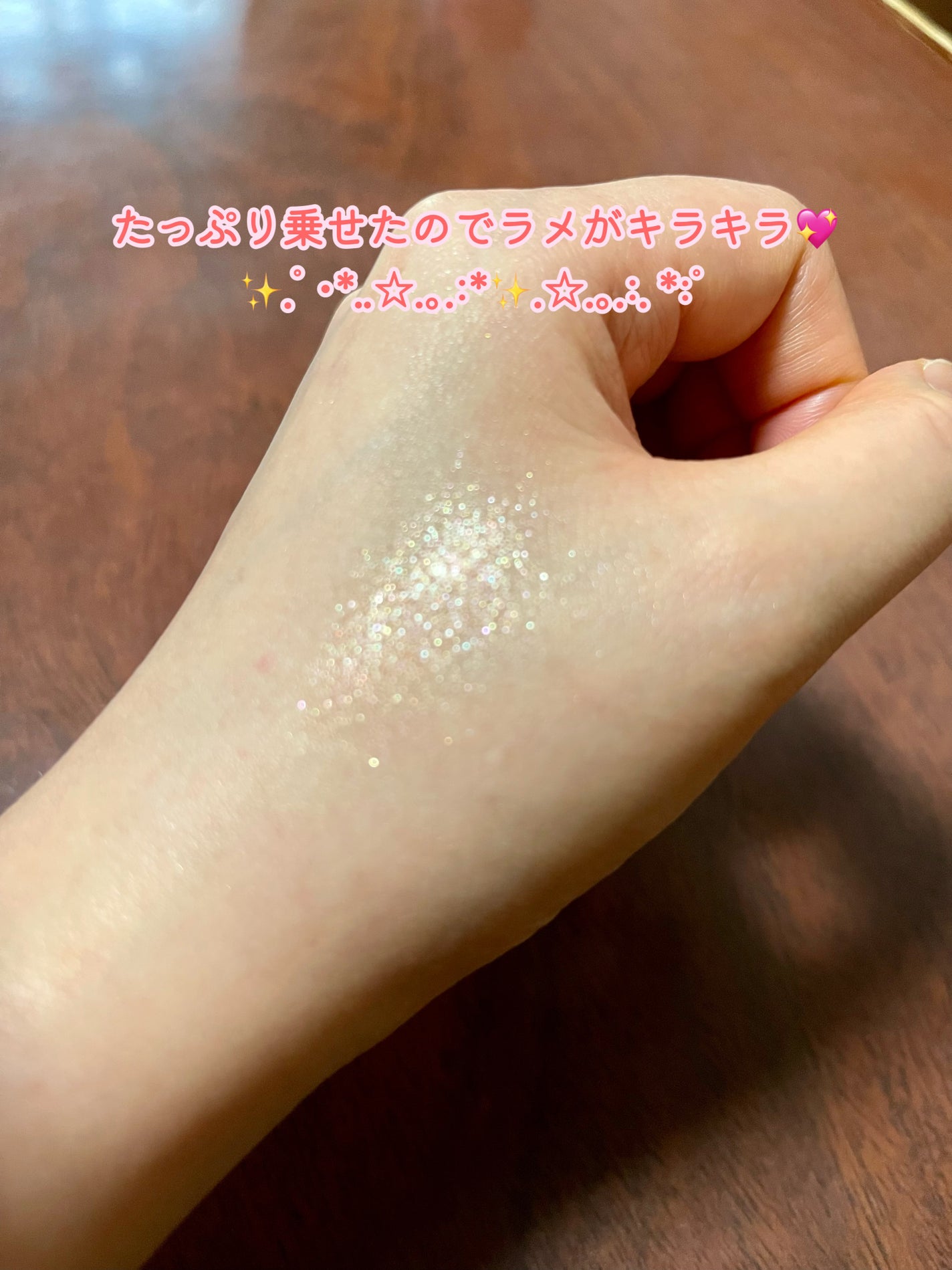 うるみオンアイズ/muice/単色アイシャドウを使ったクチコミ(3枚目)