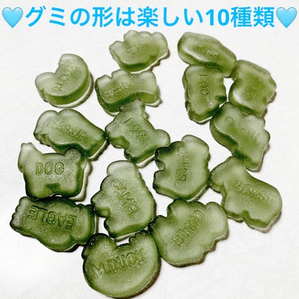 たべっ子どうぶつグミ ソーダ味/ギンビス/その他食品を使ったクチコミ(3枚目)