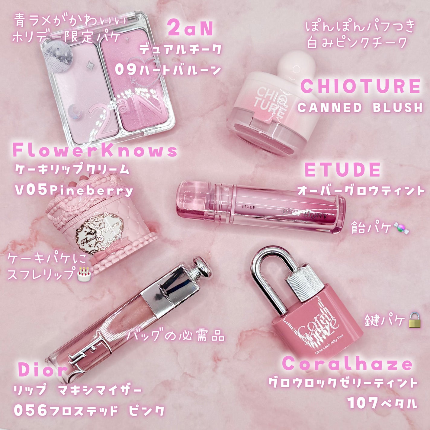 デュアルチーク/2aN/パウダーチークを使ったクチコミ(3枚目)