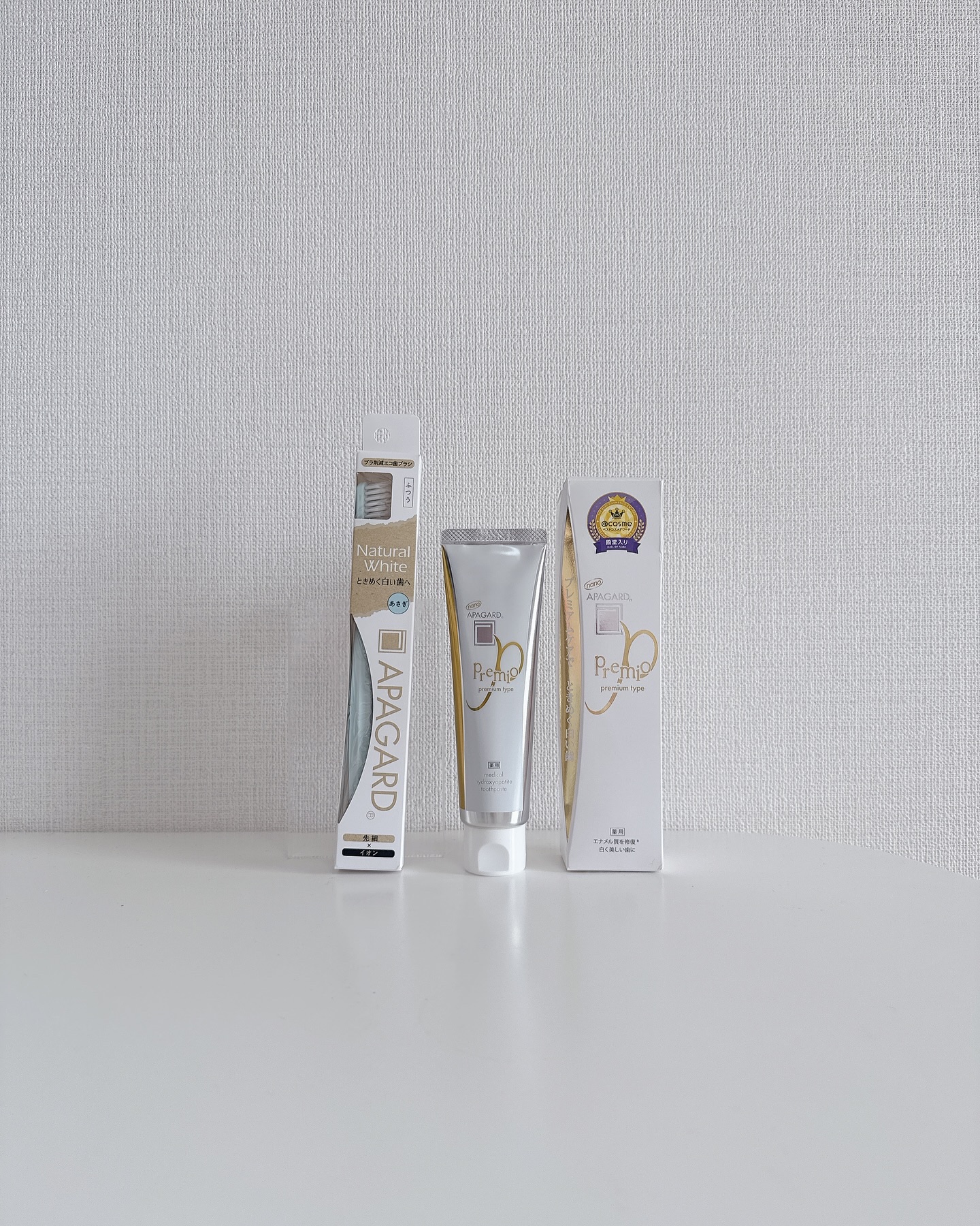 アパガードプレミオ/アパガード/歯磨き粉を使ったクチコミ（3枚目）