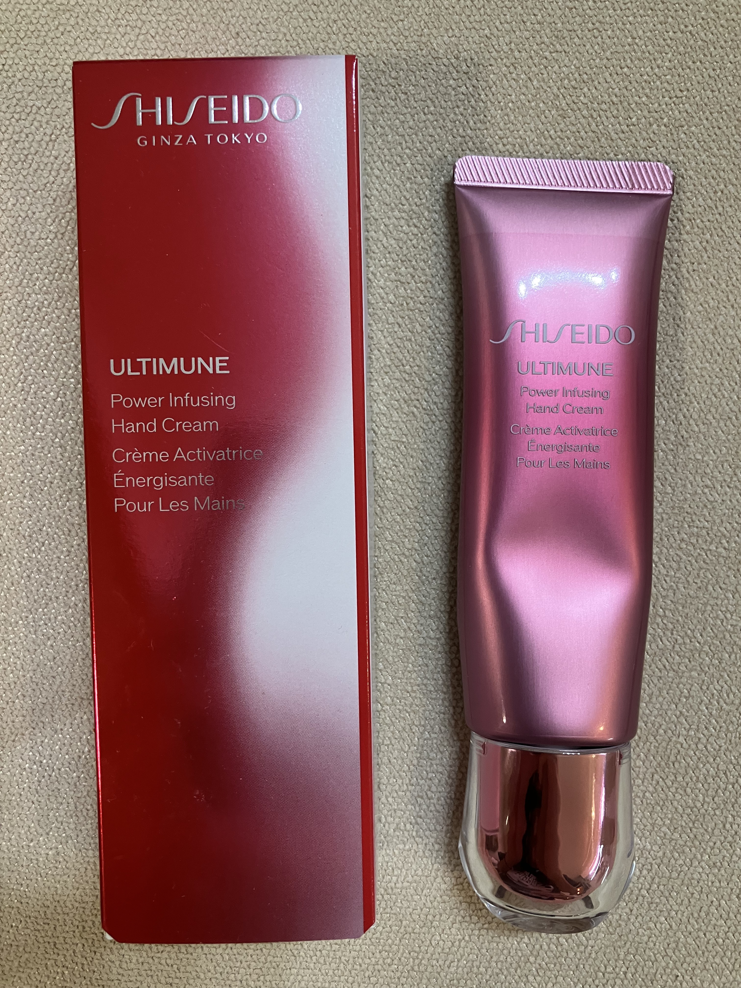 アルティミューン パワライジング ハンドクリーム/SHISEIDO/ハンドクリームを使ったクチコミ（2枚目）