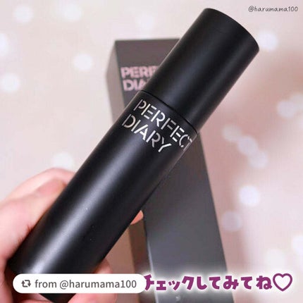 トランスルーシェント ブルーリング セッティング スプレー/PERFECT DIARY/フィックスミストを使ったクチコミ(5枚目)