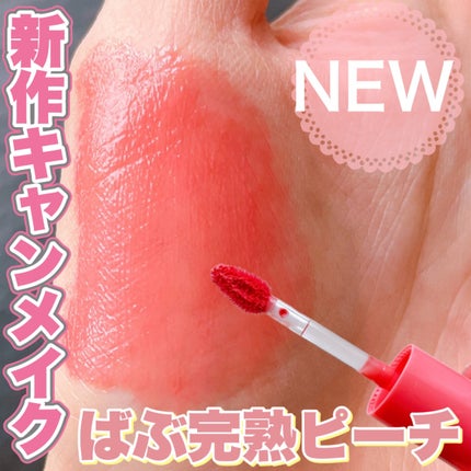 試してみた】たかの友梨 スーパーセルセラムの効果・肌質別の 試してみた】たかの友梨 スーパーセルセラムの効果・肌質別の