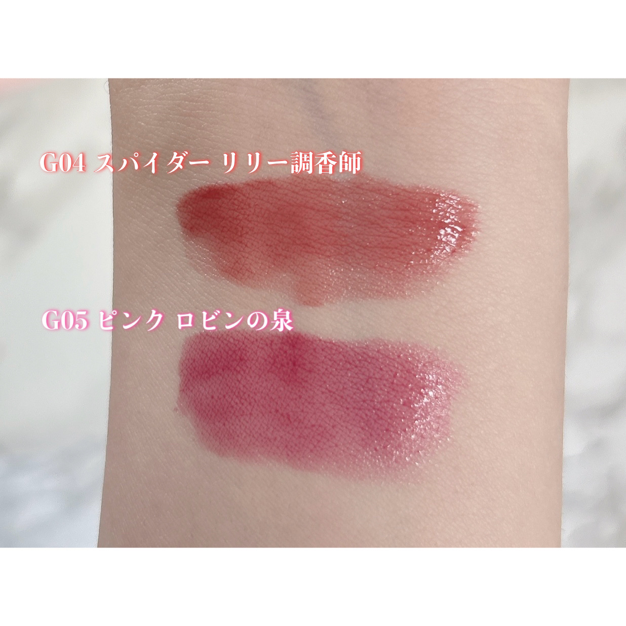 ケイト リップモンスター ツヤバース/KATE/口紅を使ったクチコミ（3枚目）