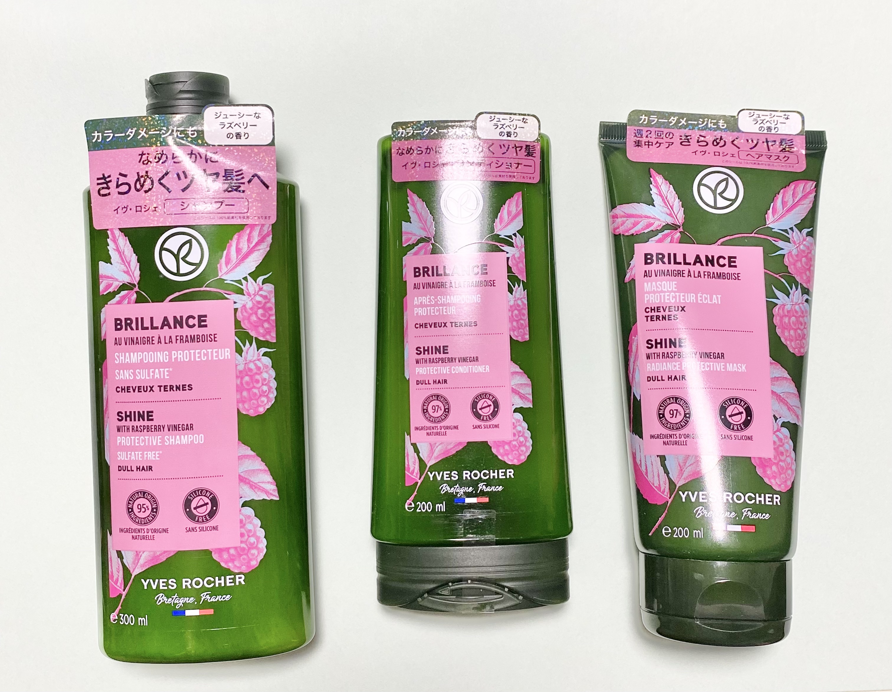 ヘルシースカルプ シャンプー/コンディショナー 〈シルキーシャイン〉/イヴ・ロシェ/市販シャンプーを使ったクチコミ（1枚目）