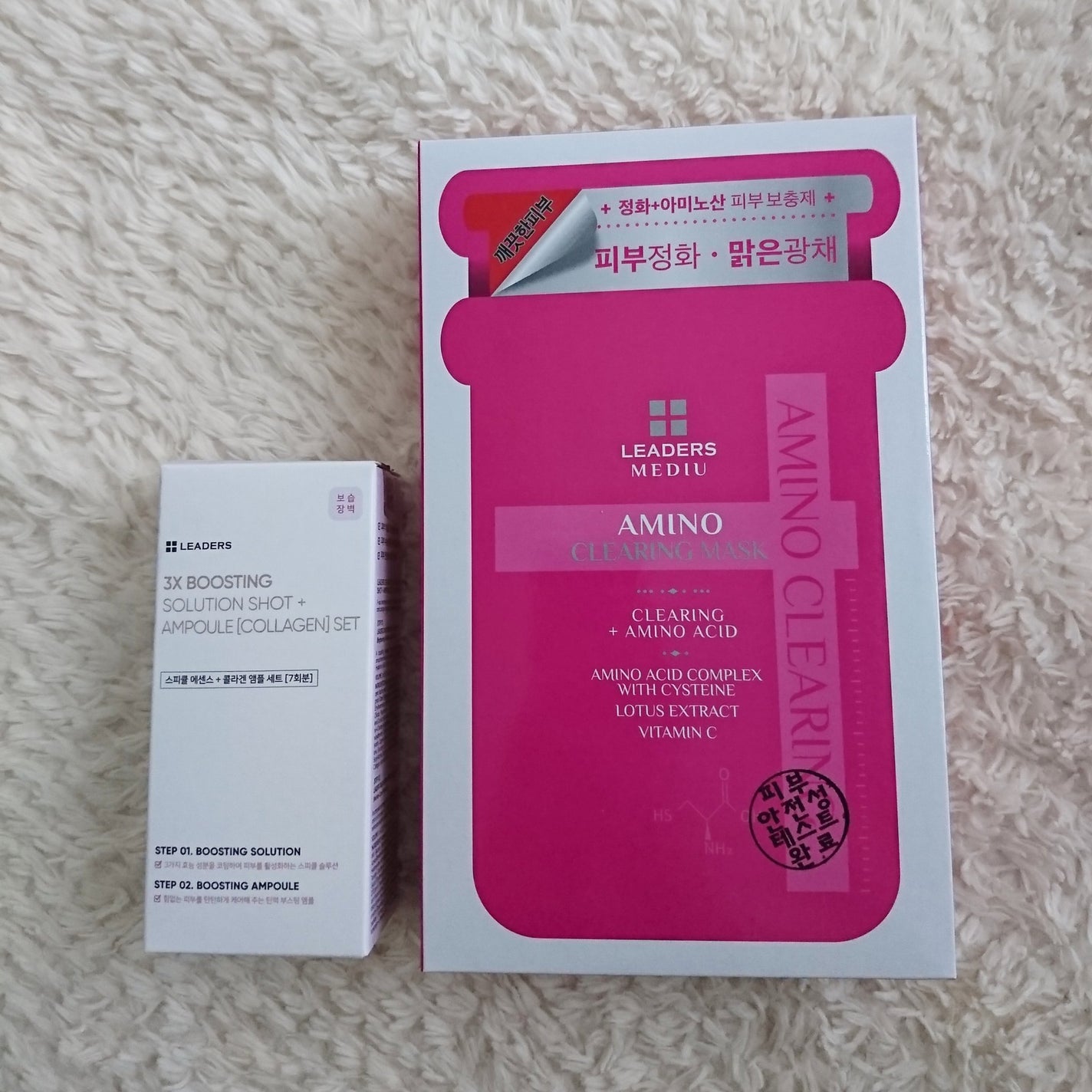 メデイユ アミノ クリアリングマスク/Leaders Clinie(リーダーズ)/シートマスク・パックを使ったクチコミ(9枚目)