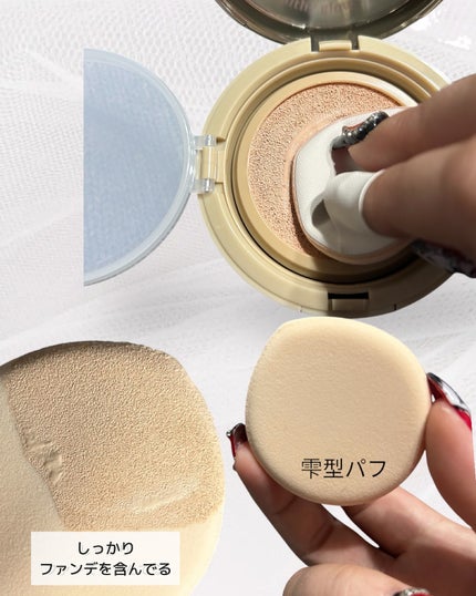 グラスリップボリューミングバーム/VELY VELY/リップバームを使ったクチコミ(3枚目)