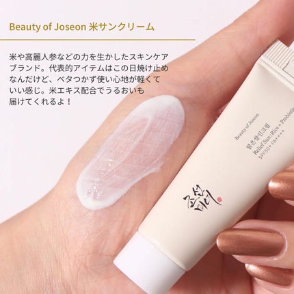 FABRIC PERFUME 1.Sai(best/soap)/LIBER/ファブリックミストを使ったクチコミ(6枚目)