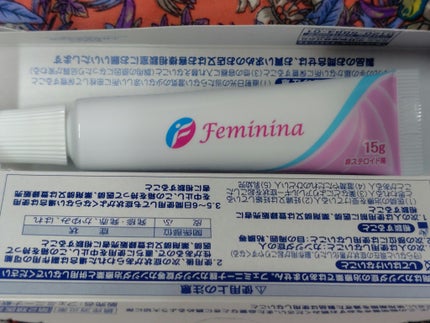 フェミニーナ軟膏S(医薬品)/フェミニーナ/その他を使ったクチコミ(4枚目)