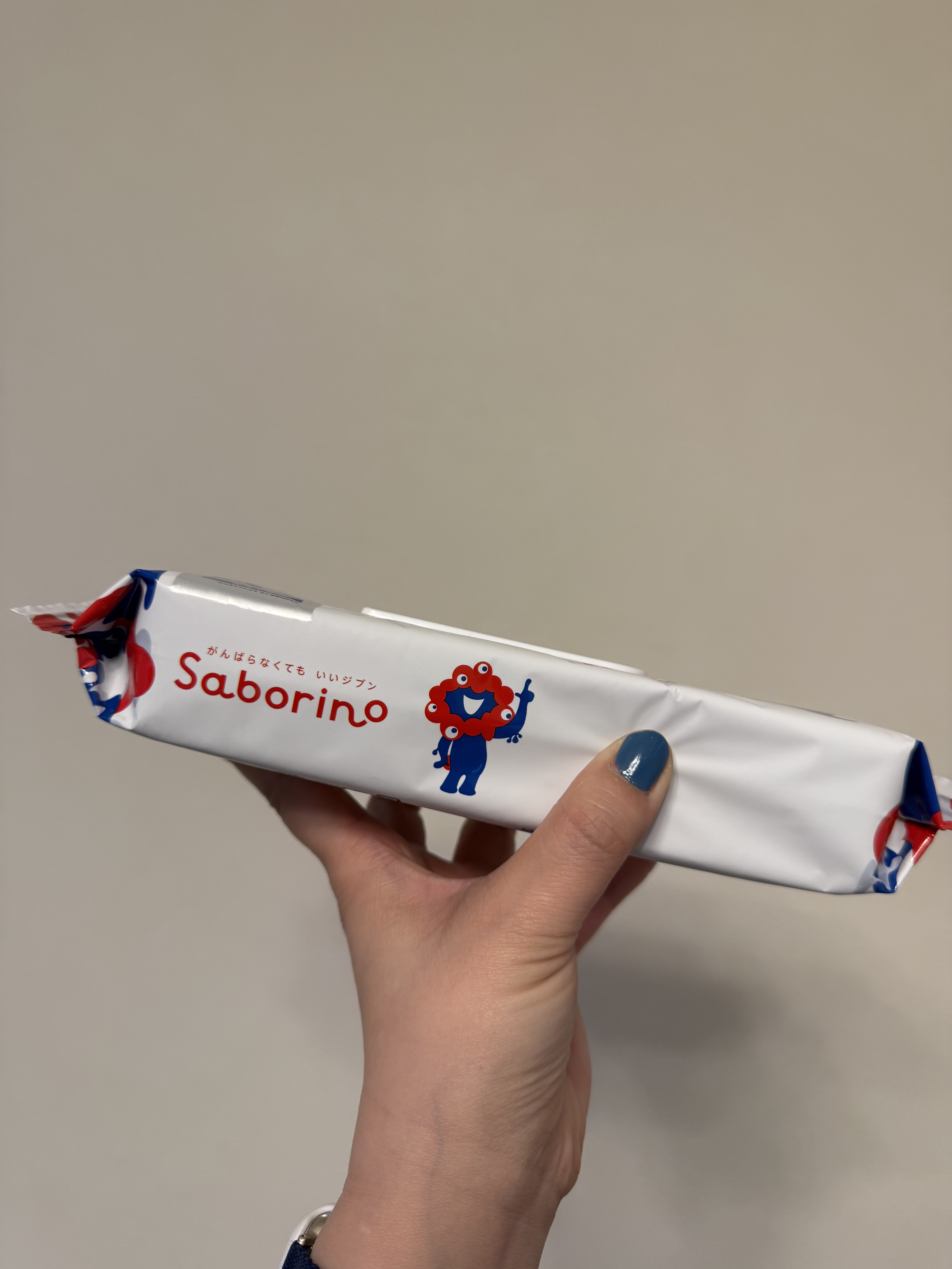 サボリーノ　目ざまシート N EXPO/サボリーノ/シートマスク・パックを使ったクチコミ（2枚目）