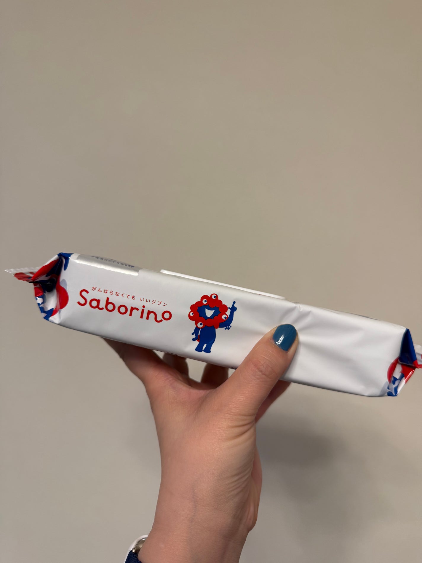 サボリーノ 目ざまシート N EXPO/サボリーノ/シートマスク・パックを使ったクチコミ(2枚目)