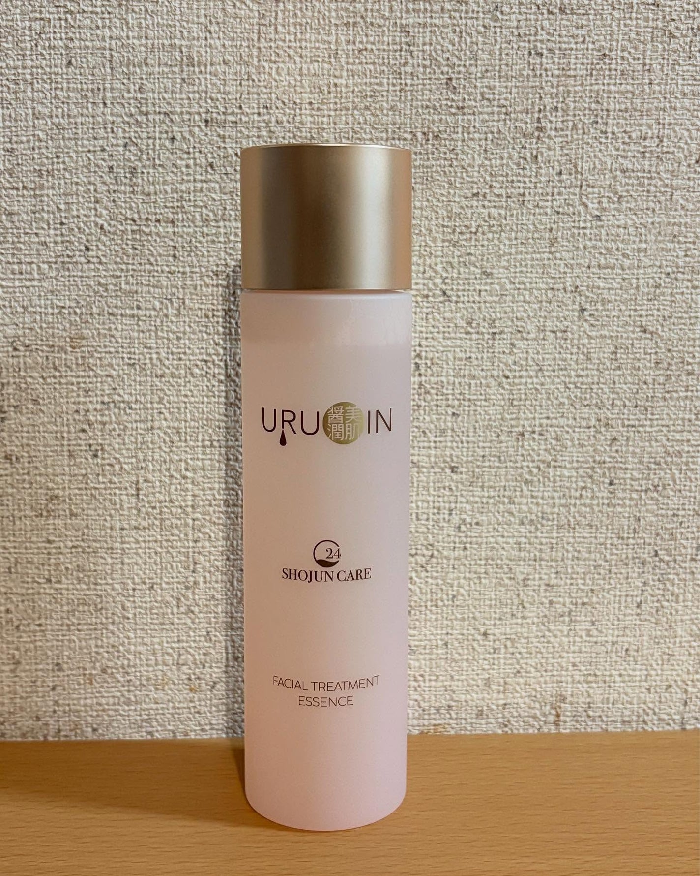 セラム化粧水/URUOIN/化粧水を使ったクチコミ(1枚目)