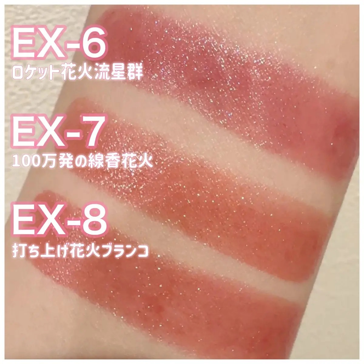 ケイト リップモンスター/KATE/口紅を使ったクチコミ（3枚目）