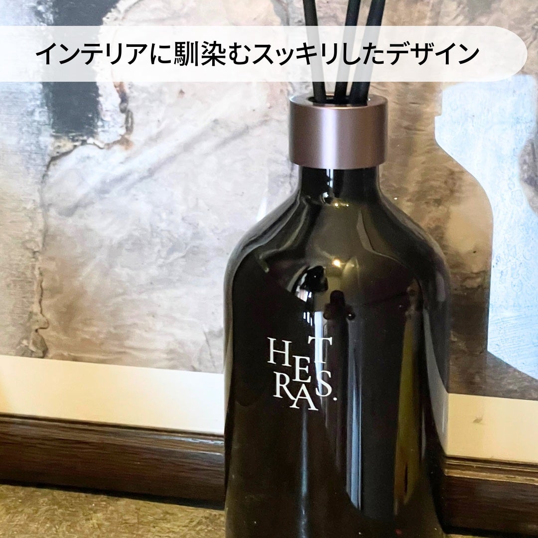 プレミアムディフューザー/hetras/ルームフレグランスを使ったクチコミ(2枚目)