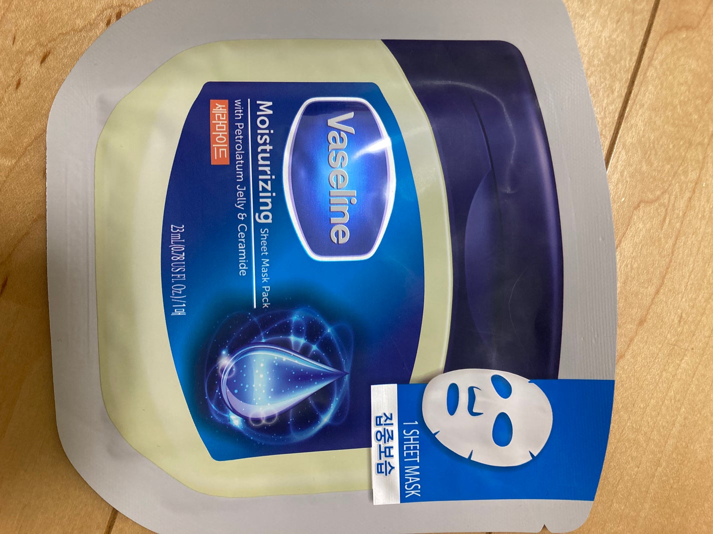 ブドウ球菌 on LIPS 「#毎日パック..」(1枚目)