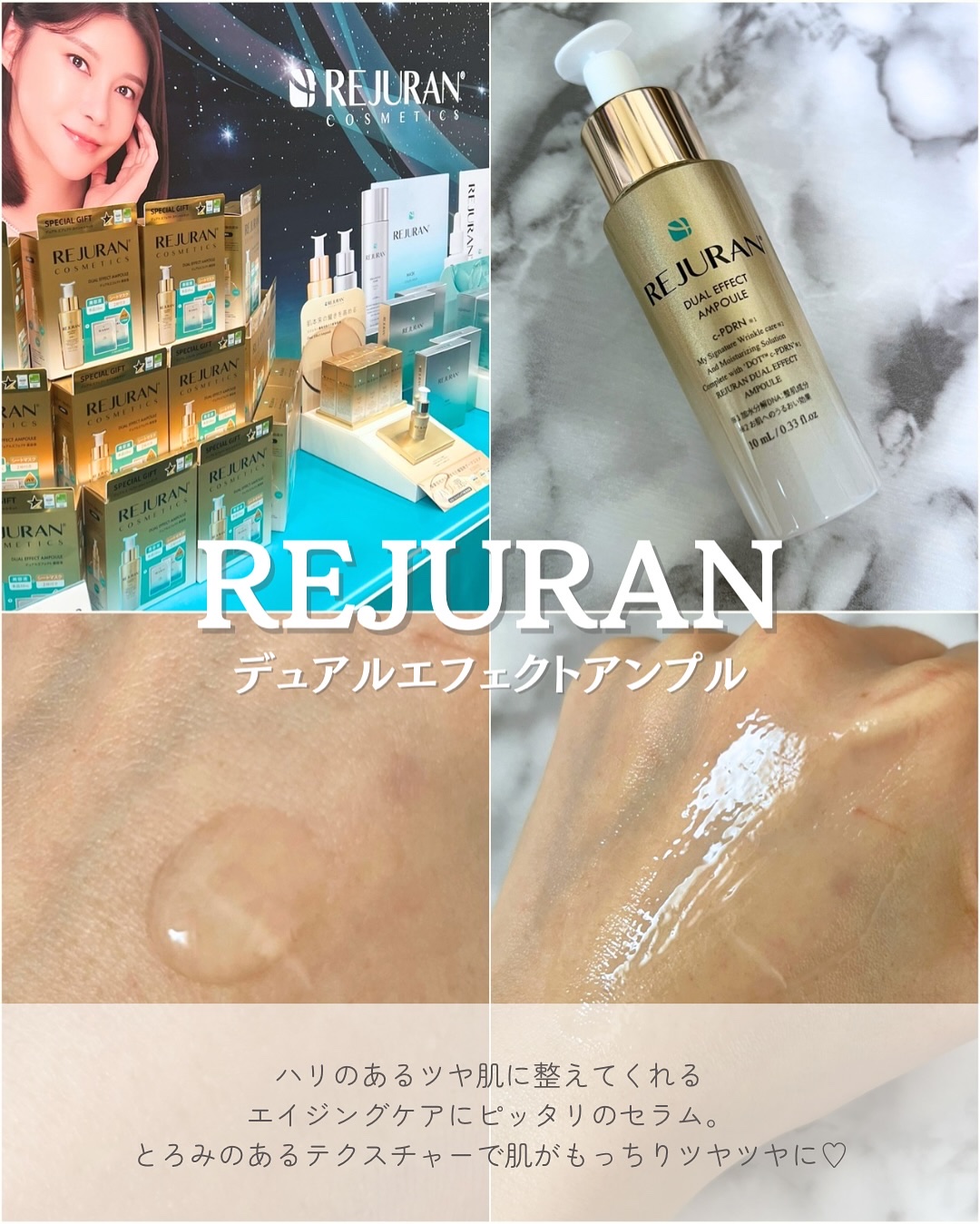 スライドインシングル/rom&nd/単色アイシャドウを使ったクチコミ（3枚目）