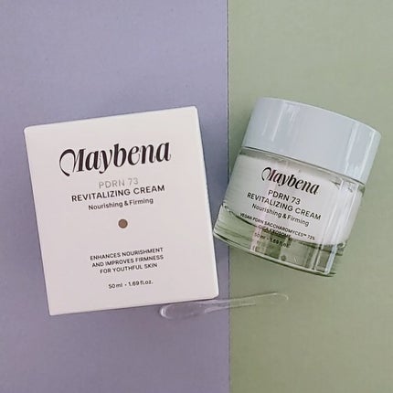 ともみ on LIPS 「#PR#maybena#メイベナ#メイベナpdrn73リバイタ..」(5枚目)