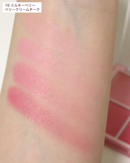 シャドウパレット/dasique/アイシャドウパレットを使ったクチコミ(10枚目)