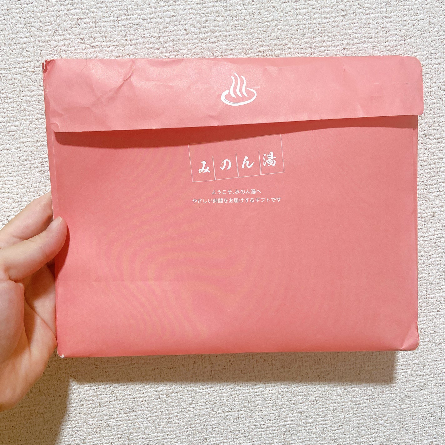 ミノン全身シャンプー(しっとりタイプ)/ミノン/ボディソープを使ったクチコミ(10枚目)